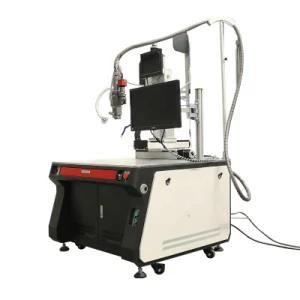 Aluminum Continuous Automatic Laser Welding Machine Metal 1500W for Sale