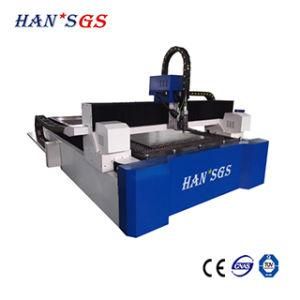 Laser Cutter CNC Fiber Cutting Machine for Aluminum Sheet