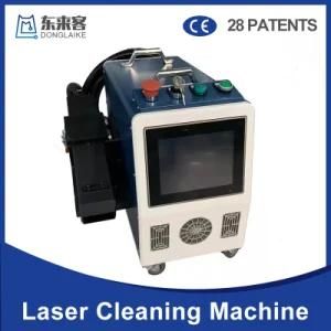 100W500W Manual Portable Laser Cleaning Machine Price to Removal Paint/Oxide Film/Glue/Waste Residue From Metal Stainless Steel