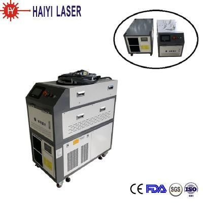 1500W Hand-Held Laser Welder for Welding Bright Stainless Steel Plate