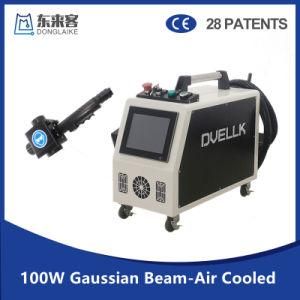 Laser Equipment Manual Portable Laser Cleaning Machine Price to Removal Oxide Film/Degumming/Waste Residue/Paint From Auto Spare Parts