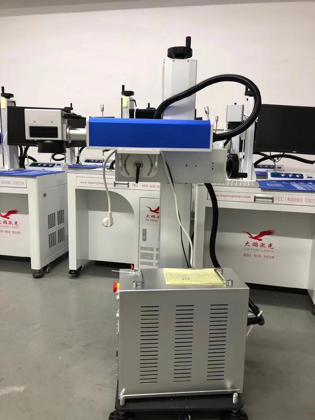 Automatic Position Online Printing Coding Flying Type 3W 5W 10W UV Laser Marking Machine for Logo Series Number Code Date PP PE Metal Plastic Glass