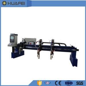 Huafei High Efficiency Metal CNC Cutting Machine for Thin Sheet