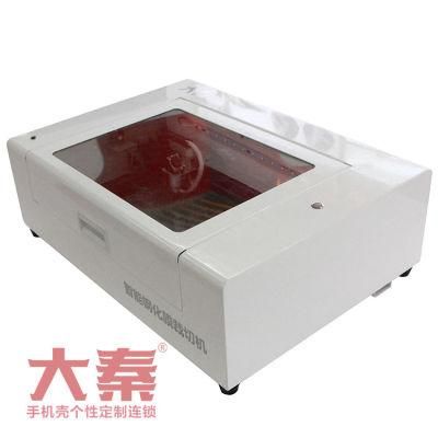 Screen Protector Laser Cutting Machine for Any Model Mobile