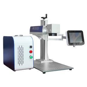 20W Small Mini Portable Economic Fiber Laser Marking Machine for Metal