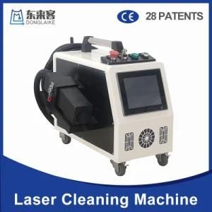 100W200W300W Factory Price Removal Degumming/Waste Residue/Paint/Oxide Film Laser Rust Remover Cleaning Machine for Industrial Equipment