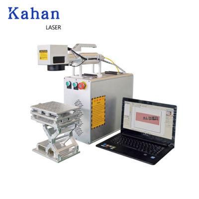 20W 30W 50W Portable CNC Marker Engraver Fiber Laser Marking Engraving Printing Machine for Metal and Nonmetal Materials Loging Making