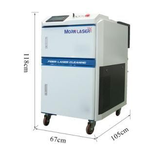 100W 200W 300W 500W 1000W Fiber Laser Cleaning Machine