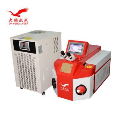 Mini Type Spot Jewelry Laser Welding Machine for Gold Silver Weld Metal Soldering Welders