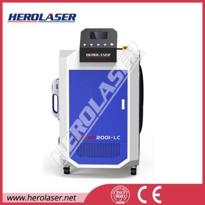 50W 100W Rust Laser Cleaning Machine