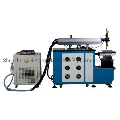 200W 300W 500W YAG Laser Spot Welding Machine for Sale Automatic Laser Soldering Equipment