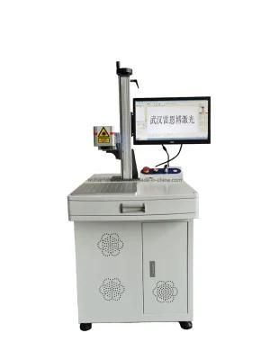 Fiber Laser Marking Machine with Small Aluminum Plate
