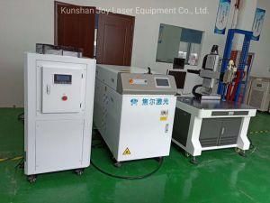 China Factory Automatic YAG Optical Fiber Laser Welding Machine-500W