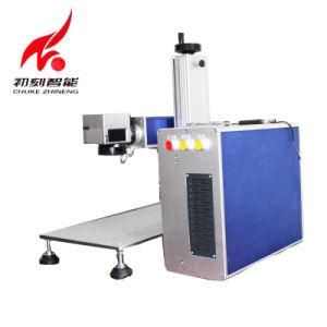 20W Laser Marking Machine Metal Laser Engraving Machine for Sale