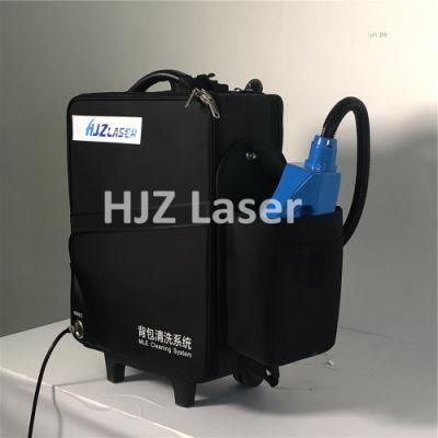 Industrial Metal Mould Surface Laser Rust Removal Cleaning Machine 100W 200W 500W 1000W