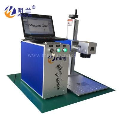 Phone Case Marking Machine Logo Printing Machine Fiber Laser Marking Machine Engraving Machine