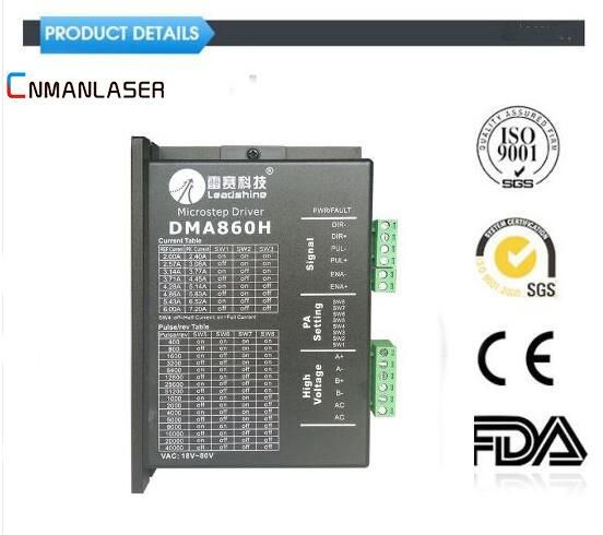 Leadshine Stepper Motor Driver for Laser Cutting Machine