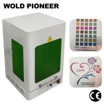 Portable Enclosed Mopa Color Laser Marking Machine