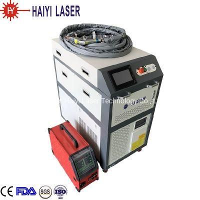 Portable Auto Wire Feeding Hand Held Laser Welding Machine 1kw 1.5kw 2kw