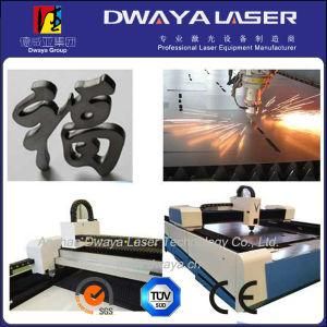 Stainless Steel Plate CNC Fiber Laser Cutting Machine Price