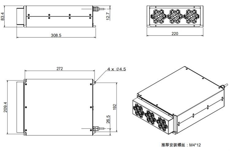 20W Color Laser 1064nm Mopa Fiber Laser Source High Quality Laser Marking Welding Cutting Machine Part