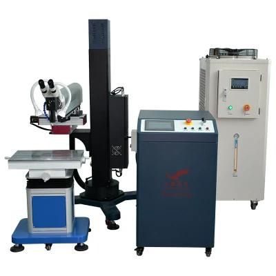 Dapeng Laser Mould Laser Welding Machine 200W Laser Welding Machine Metal Mould Repair Welding Equipment