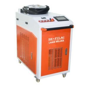 1500W Industry Portable Fiber Laser Welding Machine for Welding Metal Manufacturer