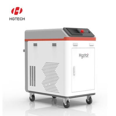 Hgtech 100W 200W 500W 1000W Laser Cleaning Mini Hand Held Oxide Painting Coating Metal Rust Removal Machine Price Laser Cleaner Price