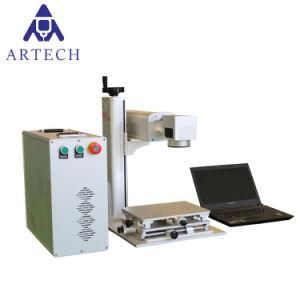 Fiber Laser Marking Machine Portable 20W 30W 50W