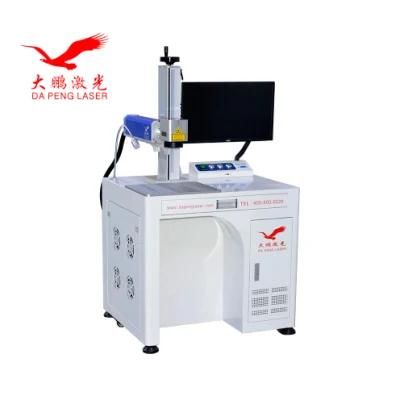 Zhuhai U-Lock Laser Engraving Machine Laser Etching Machine Lock Laser Marking Machine High Speed and Beautiful Without Consumables