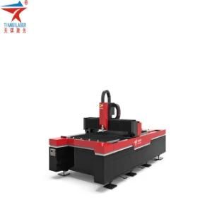 500W 750W 1kw High Precision Fiber Sheet Metal Laser Cutting Machine Price for Sale