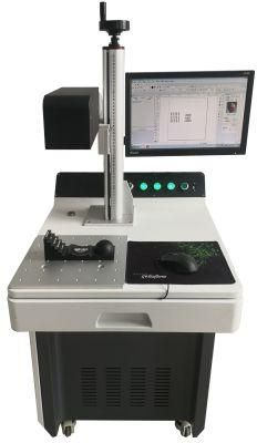 Safety Enclosed 3D Jpt Mopa M7 60W Fiber Laser Marking Machine for 3D Relief Engraving Metal