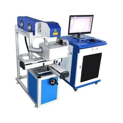 Dapeng Laser Marking on The Fly Automatic Engraving Machine