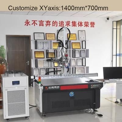 Automatic Laser Welding Machine for Tee Coupling Stainless Steel Flume