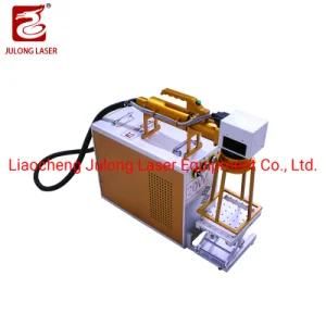 Metal Laser Marking 30W Desktop Fiber Laser Marking Machine