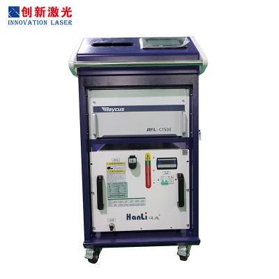 Manufacturing Industry Optical Fiber Laser Welding Machine Price High Efficiency Customized