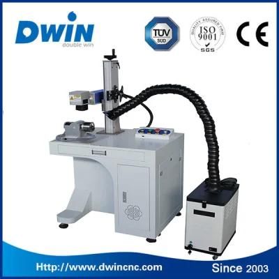 Portable 20W /30W Aluminum Engraving Machine