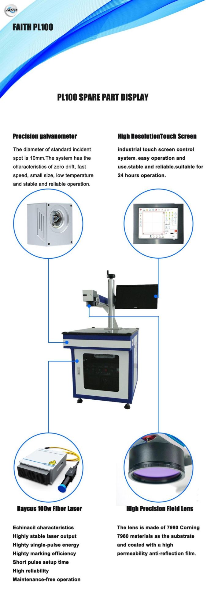 Super High-Speed Ce Certificated Laser Galvo Scanner for Marking iPhone Laser Engraving Machine