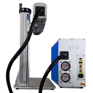 20W 30W 50W Split Metal Laser Marking Machine