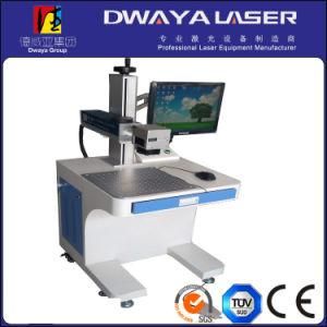 Made in China Samsung Portable 20W Laser Marking Machine