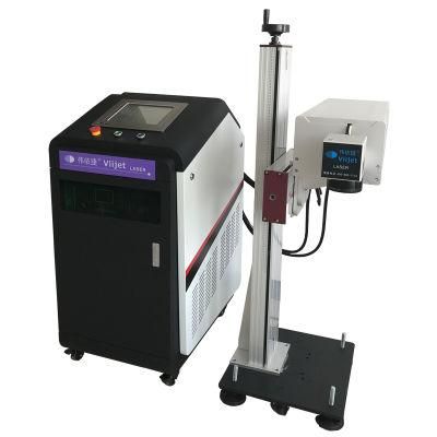 UV Laser Printer/Laser Marking Machine/Laser Engraver for Printing on Cosmetics/Packaging Bag/ Laser Marking Machine Printertwo-Bar-Codes