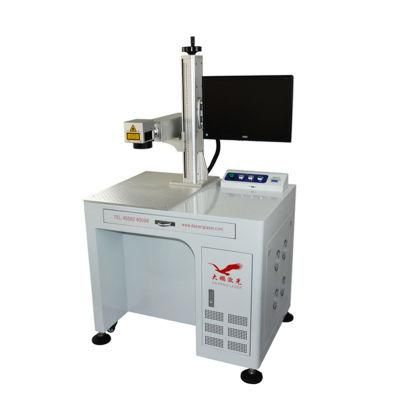 20W Desk-Top Fiber Laser Marking Machine Ce SGS Approval