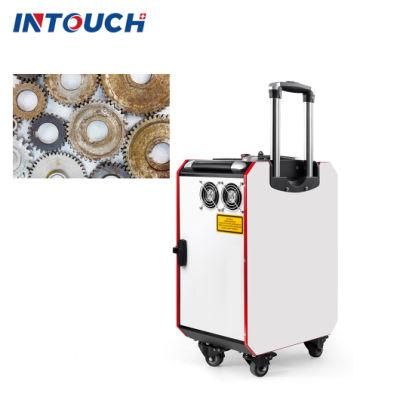 Trolley Style 50W 100W 200W 300W Raycus Pulse Gear Wheel Cleaning Laser Rust Removal Machine Laser Cleaning Machine