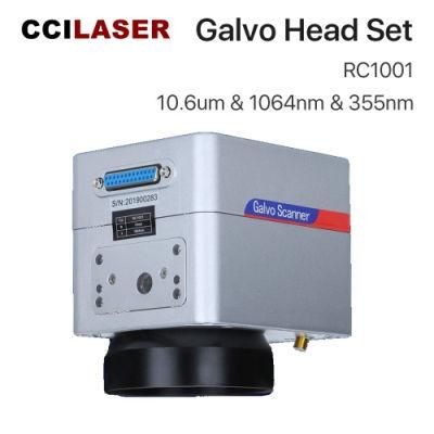 RC1001 Scanning Galvanometer Sg7110 Galvo Head Set Fiber CO2 UV Laser Marking Machine with Power Supply Galvo Scanner