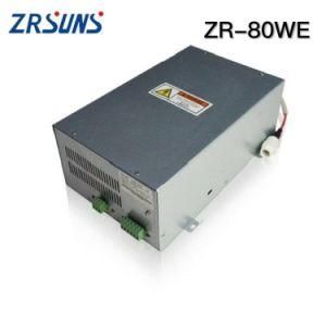 80W Laser Power Supply for CO2 Laser Cutting Engraving Machine