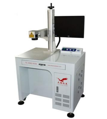 Air Cooling Mode Ce SGS Certification Fiber Laser Metal Marking