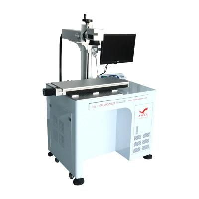 Laser Marking System for Cosmetics, Food Package, Bottle 2017