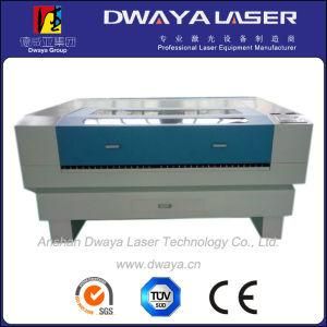 High Quality Laser Cutting Machine