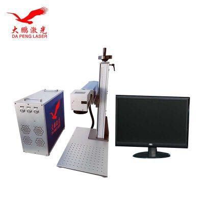 Portable Plastic Laser Marking Machine Steel Ylp-20W 30W