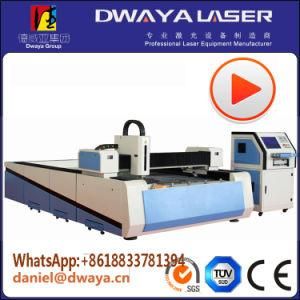 Aluminum 300watt Laser Cutting Machine